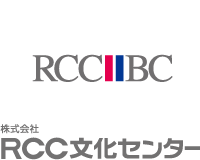 ロゴ：RCC文化センター