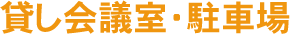 �ңã�ʸ�����󥿡��ߤ���ļ�����־�