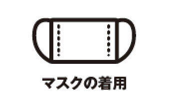 広島県民文化センター 広島神楽 定期公演上演予定表 広島県民文化センター 広島神楽 定期公演上演予定表