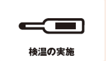 広島県民文化センター 広島神楽 定期公演上演予定表 広島県民文化センター 広島神楽 定期公演上演予定表