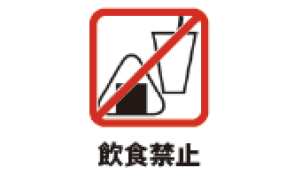 広島県民文化センター 広島神楽 定期公演上演予定表 広島県民文化センター 広島神楽 定期公演上演予定表