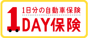 インターネットでご契約 保険 保険 見直し 無料相談 Rcc文化センター ほけん情報局 広島市中区 インターネットでご契約 保険 保険 見直し 無料相談 Rcc文化センター ほけん情報局 広島市中区