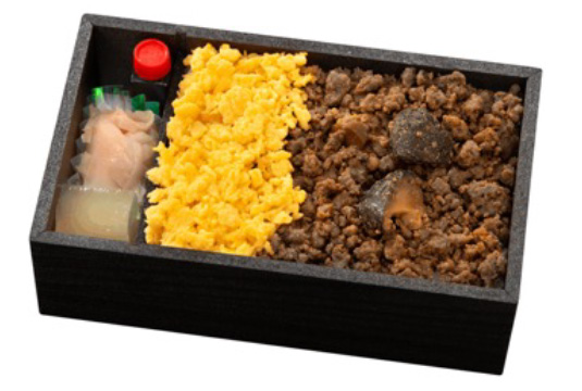 国産牛万年煮弁当