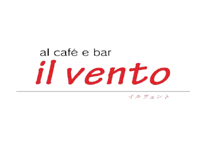 カフェメニュー