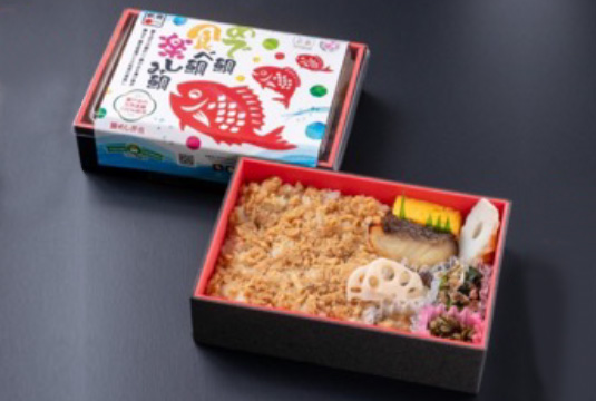 たい飯弁当