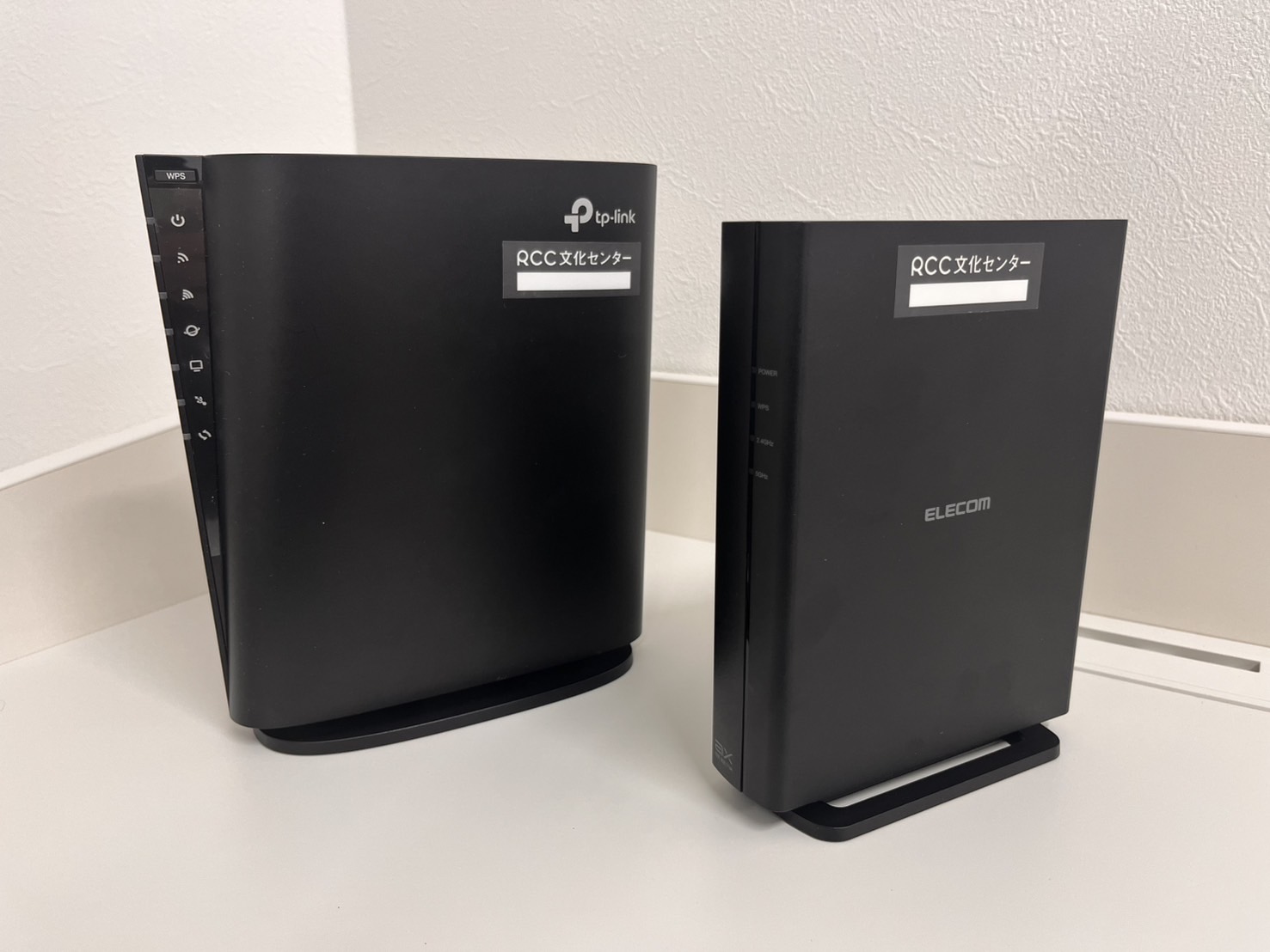 無線LANルーター