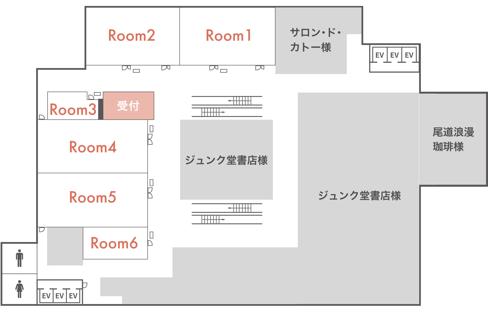 エールエールA館6F貸会議室フロアマップ