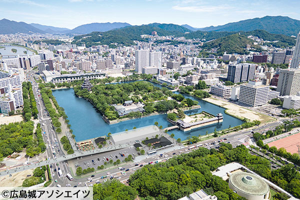 広島城三の丸イメージ