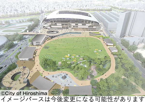 広島中央公園広場エリア（HiroPa）イメージ