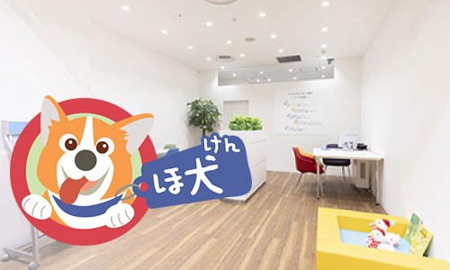 フィナンシャル事業部